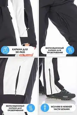 Комбинезон Forcelab Черный, 706639