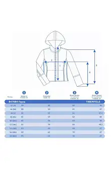 Парка Tisentele Бордовый, 847684
