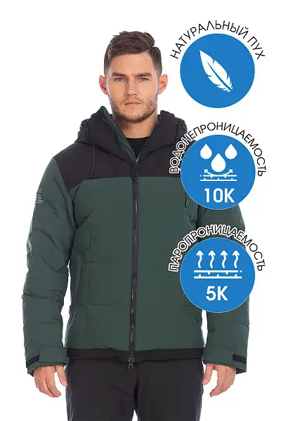 Куртка Tisentele Зеленый, 84766