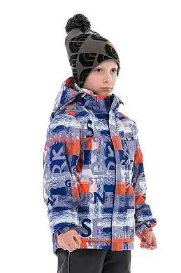 Детский горнолыжный Костюм High Experience Оранжевый, 6980226K1