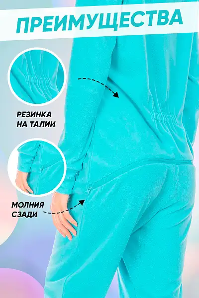 Комбинезон Forcelab Голубой, 7066144