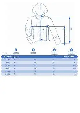 Куртка WHS Черный, 8783524