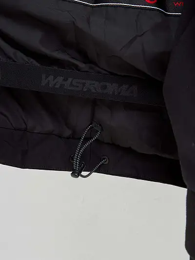 Куртка WHS Темно-серый, 8783484