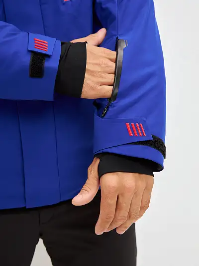Куртка WHS Синий, 8783483