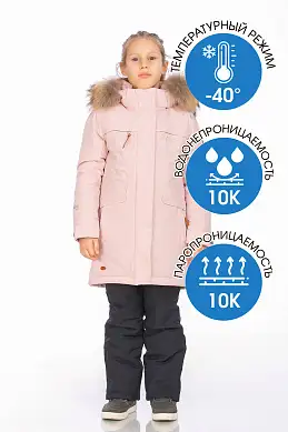 Парка High Experience Розовый, 6980423