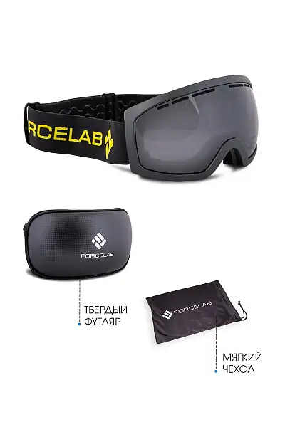 Горнолыжная маска Forcelab Черный, 706637