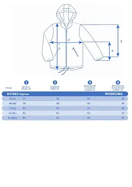 Куртка Tisentele Черный, 847662