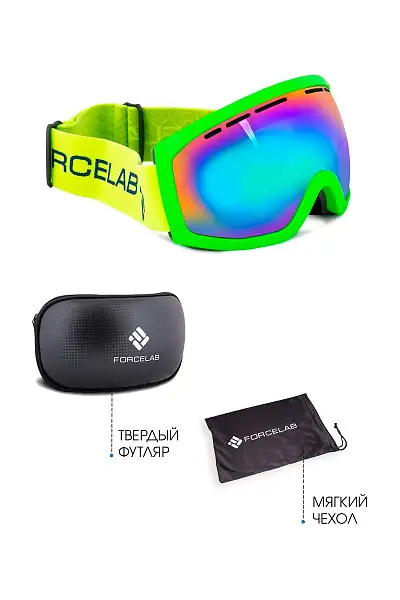 Горнолыжная маска Forcelab Зеленый, 706637