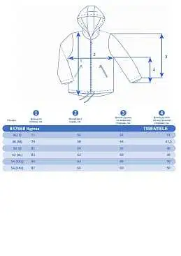 Куртка Tisentele Синий, 847658