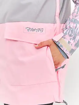 Анорак Tisentele Розовый, 847680
