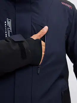 Куртка WHS Темно-синий, 8783479
