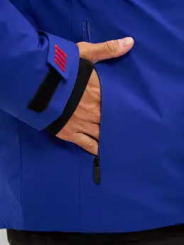 Куртка WHS Синий, 8783483