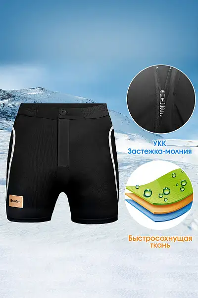 Шорты BenKen Черный, 66781