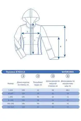 Женский зимний Пуховик WHS Черный, 8783313