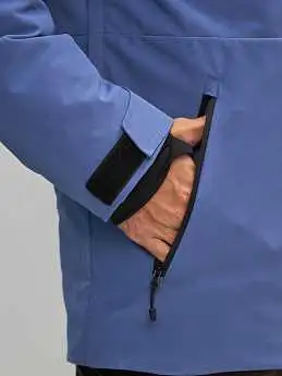 Куртка Tisentele Синий, 847658