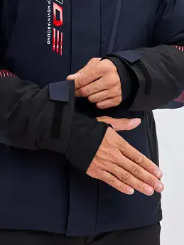Куртка WHS Темно-синий, 8783479