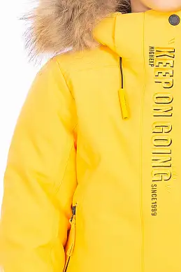Парка High Experience Желтый, 6980421