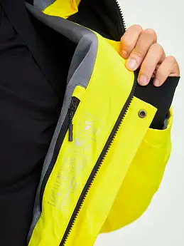 Комбинезон WHS Желтый, 8783489