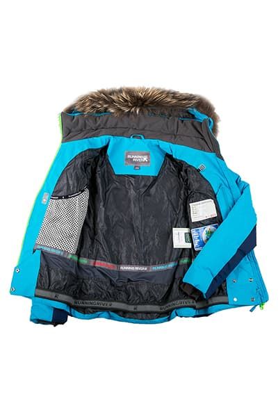 Женский горнолыжный Пуховик Running River Голубой, 827827