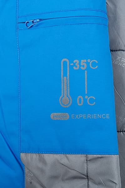 Женский зимний Костюм High Experience Синий, 6980290K1