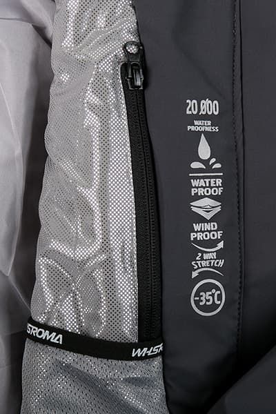 Женский горнолыжный Костюм WHS Желтый, 8783169K1