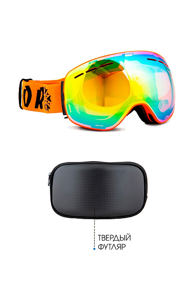 Горнолыжная маска Lafor Оранжевый, 767078