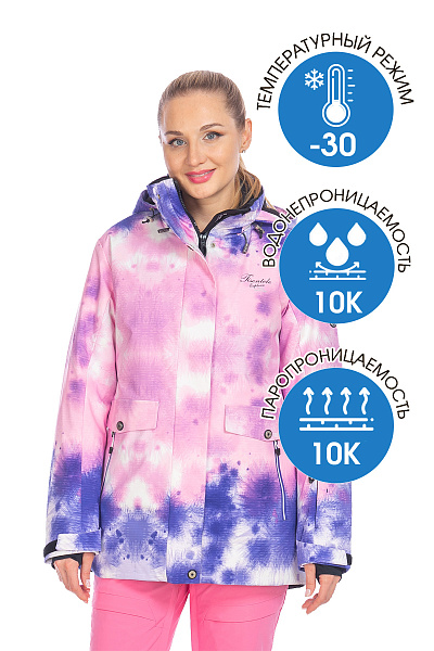 Куртка Tisentele Фиолетовый, 847611