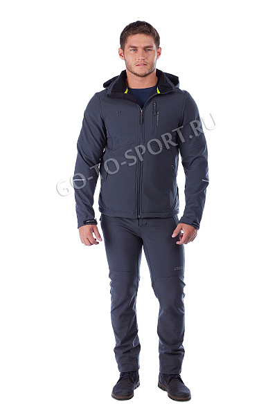 Костюм High Experience Серый, 698089K1