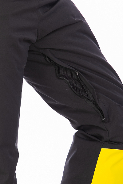 Комбинезон High Experience Желтый, 6980430