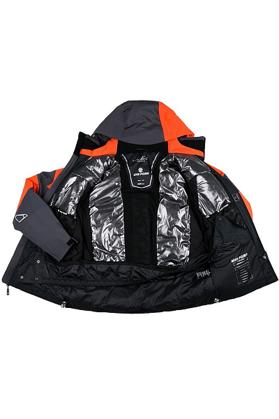 Мужская горнолыжная Куртка WHS Серый, 8783107