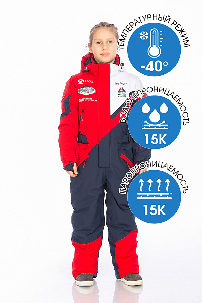 Комбинезон High Experience Красный, 6980429