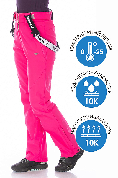 Штаны Tisentele Малиновый, 847642