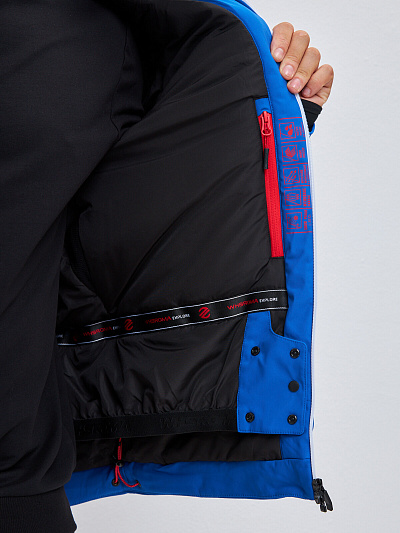 Куртка WHS Синий, 8783521