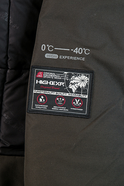 Мужская зимняя Парка High Experience Хаки, 6980334