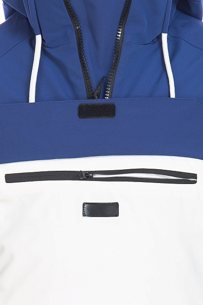 Костюм WHS Синий, 8783403K2