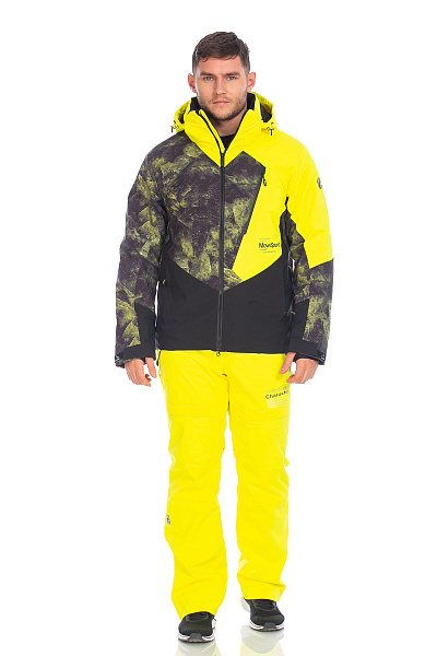 Куртка WHS Желтый, 8783390