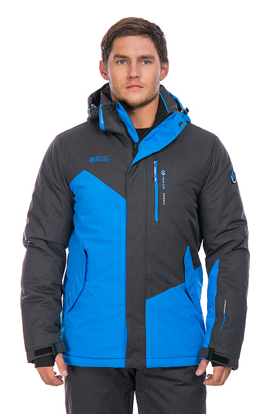 Мужская горнолыжная Куртка High Experience Голубой, 6980363