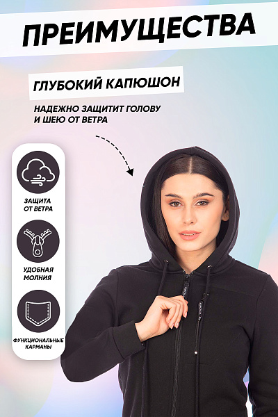 Комбинезон Forcelab Черный, 7066143