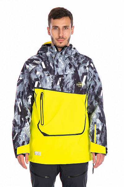 Мужской горнолыжный Анорак WHS Желтый, 8783327