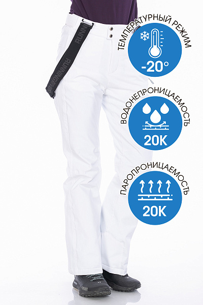 Костюм Running River Серый, 8278149K1