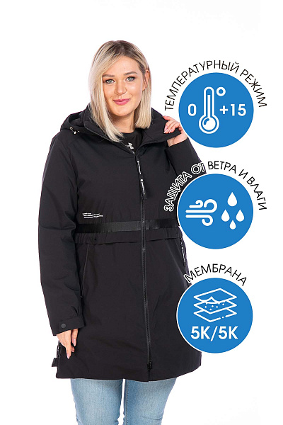 Парка WHS Черный, 8783438