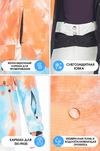 Женский горнолыжный Костюм Tisentele Коралловый, 847610K2