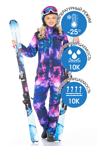 Комбинезон Tisentele Синий, 847612