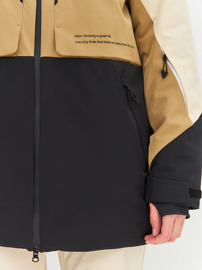 Куртка Tisentele Коричневый, 847678