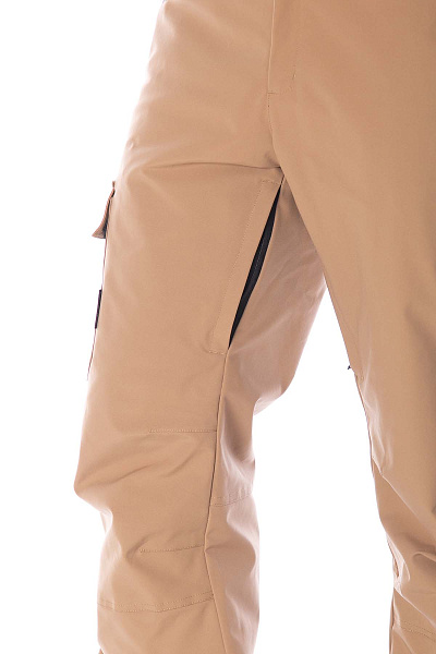 Штаны WHS Бежевый, 8783475