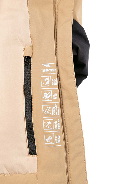 Куртка Tisentele Бежевый, 847643