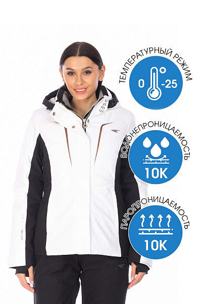 Куртка Tisentele Белый, 847643