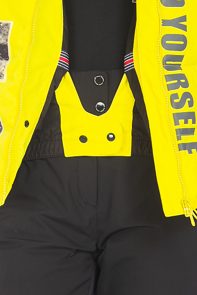 Пуховик Tisentele Желтый, 847615