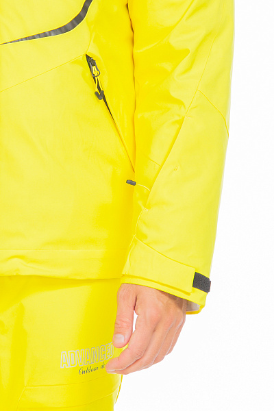 Куртка Tisentele Желтый, 847634