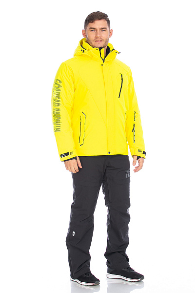 Куртка WHS Желтый, 8783398